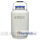 成都金凤大口径液氮罐YDS-10-125